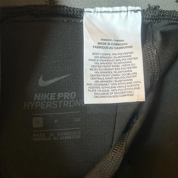 Nike Pro Black Compression Shorts with Gray Padding Football Girdle - Picture 7 of 8